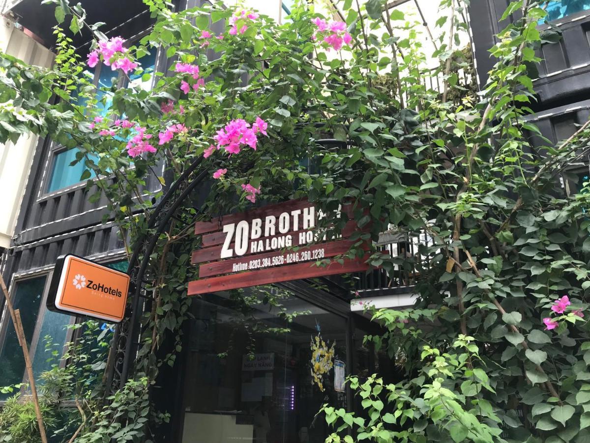 Zo Brother Ha Long Hostel 外观 照片